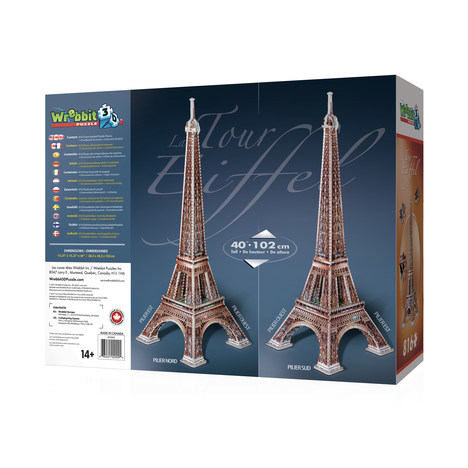 Hobart member submarine La Tour Eiffel | Classics | Wrebbit 3D Puzzle